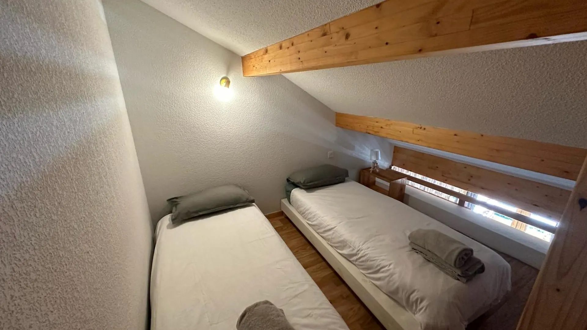 Sunweb Hotel L'Ecrin Des Neiges La Joue du Loup